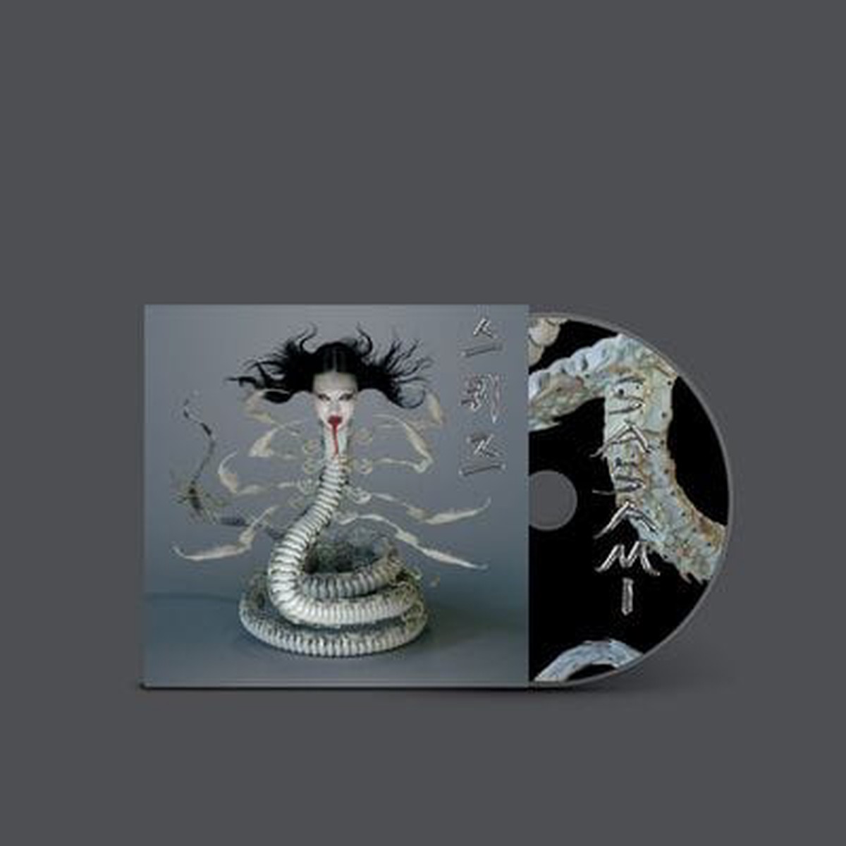 Squeeze – SASAMI CD