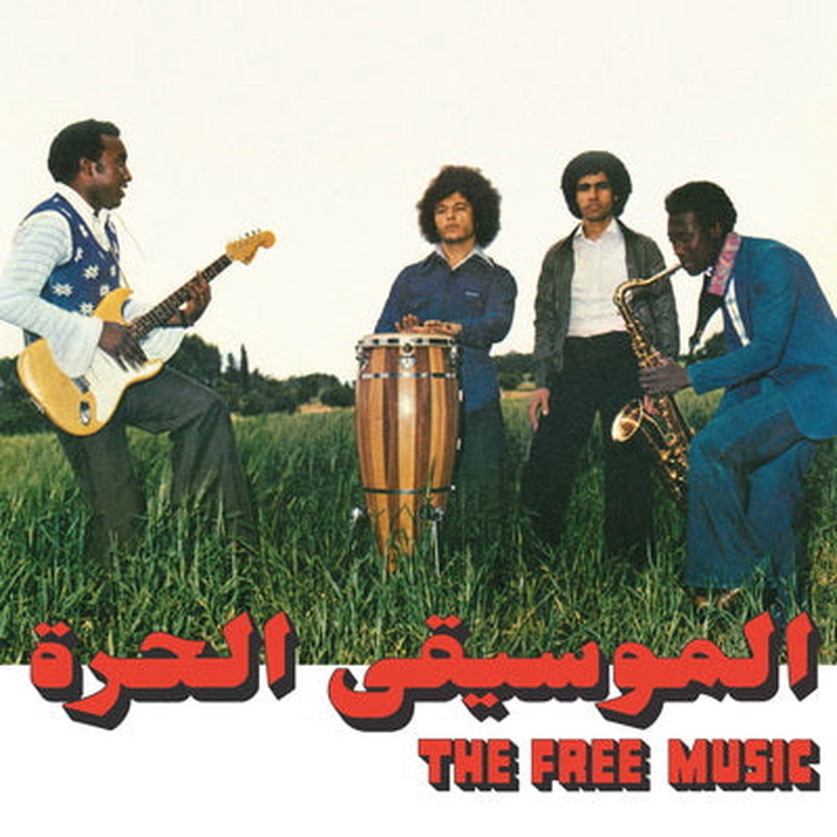 Free Music (Part 1) – The Free Music Najib Alhoush VINYL
