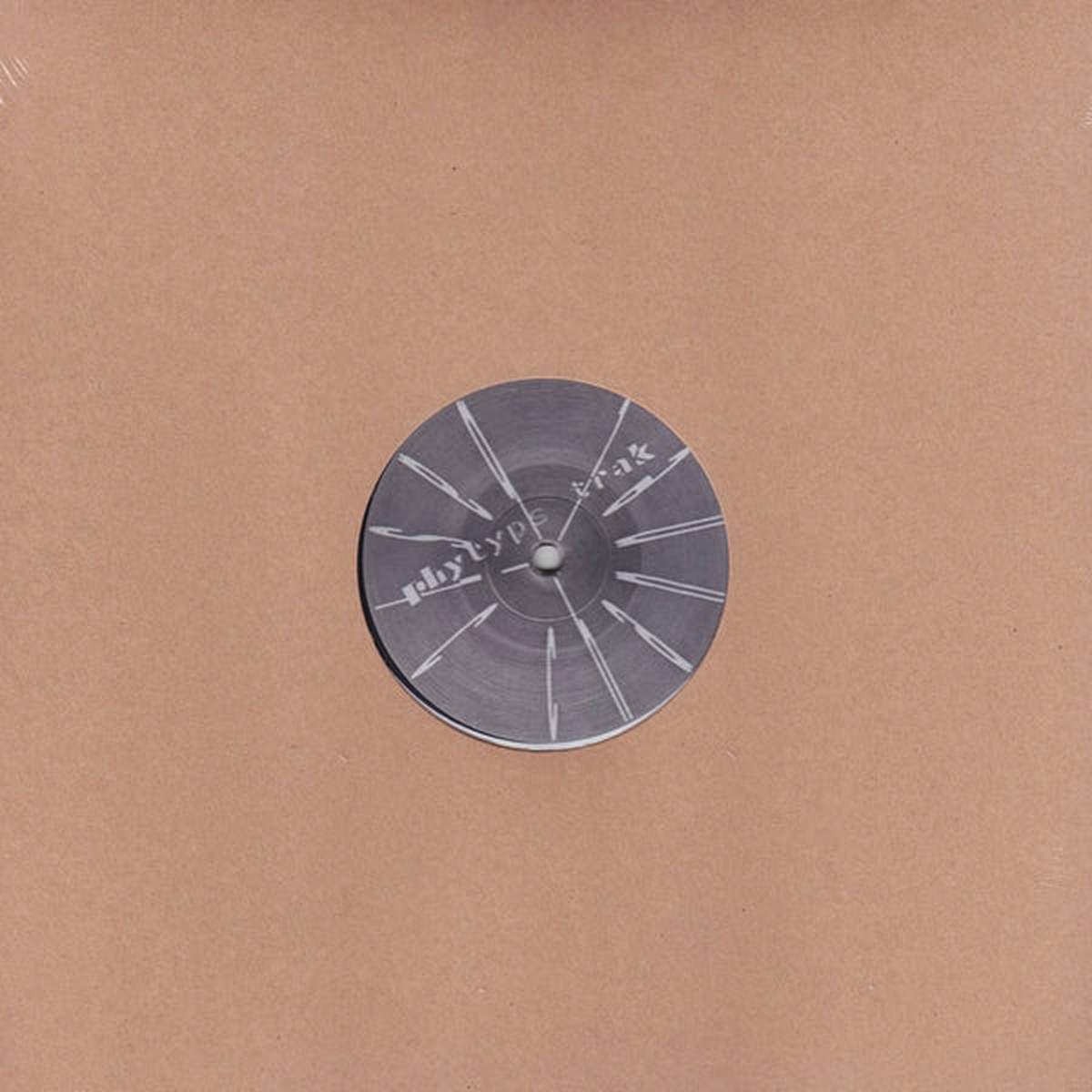 Phylyps Trak