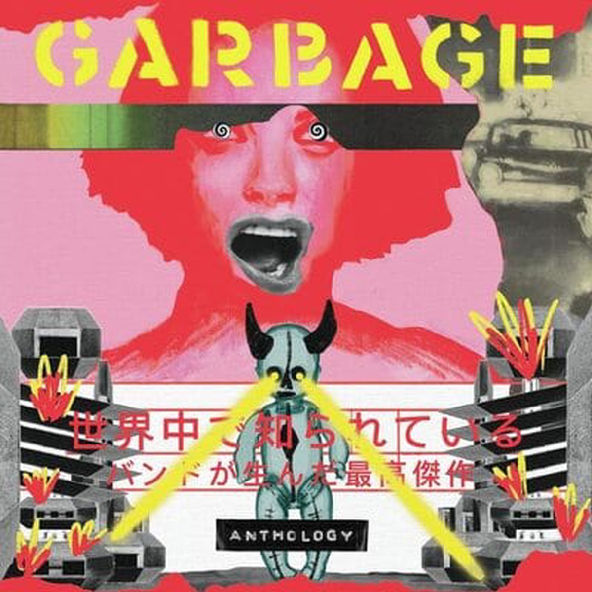 Anthology – Garbage CD