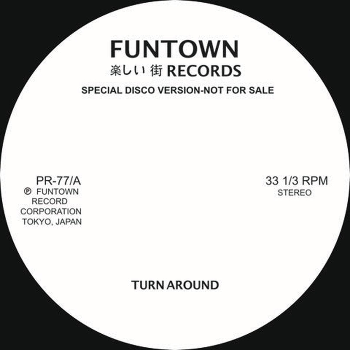 Turn Around