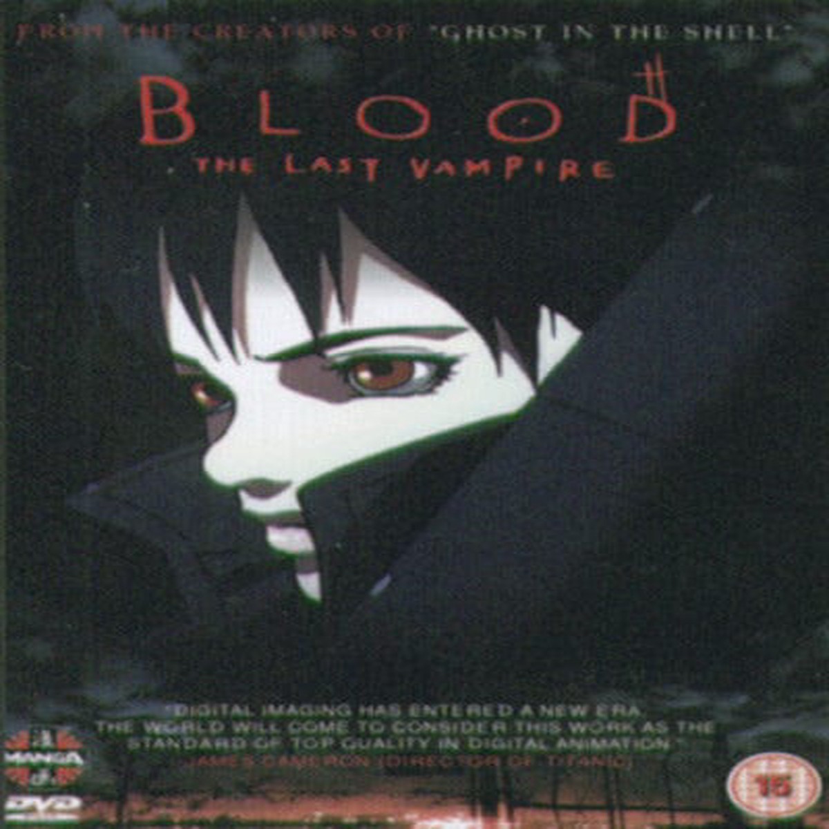 Blood - The Last Vampire - Hiroyuki Kitakubo DVD