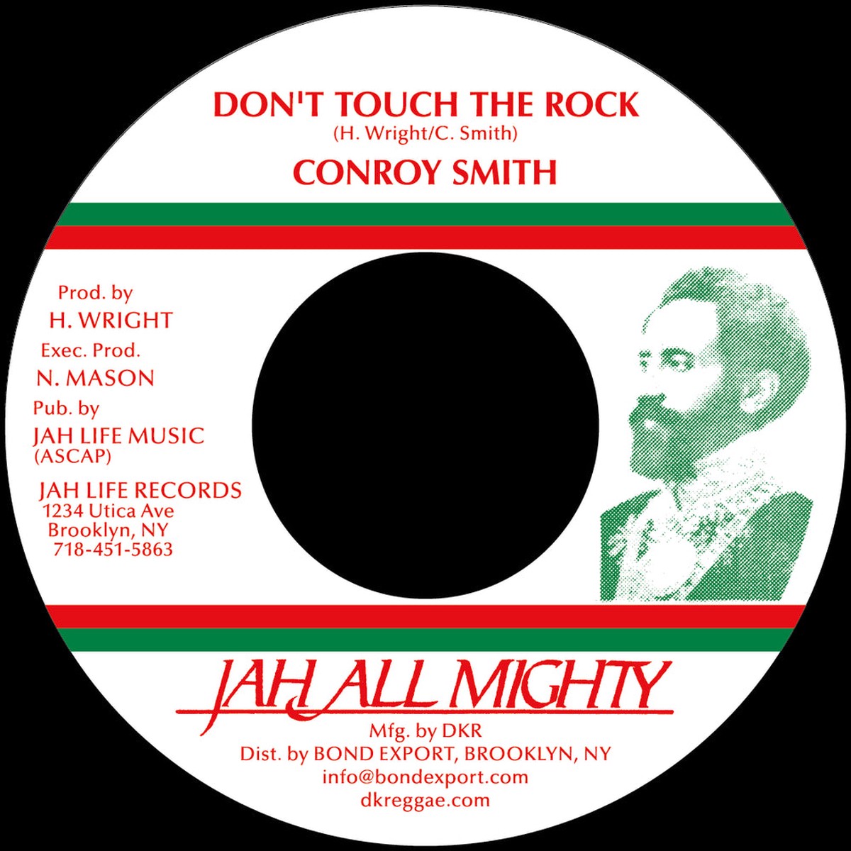 Dont Touch the Rock