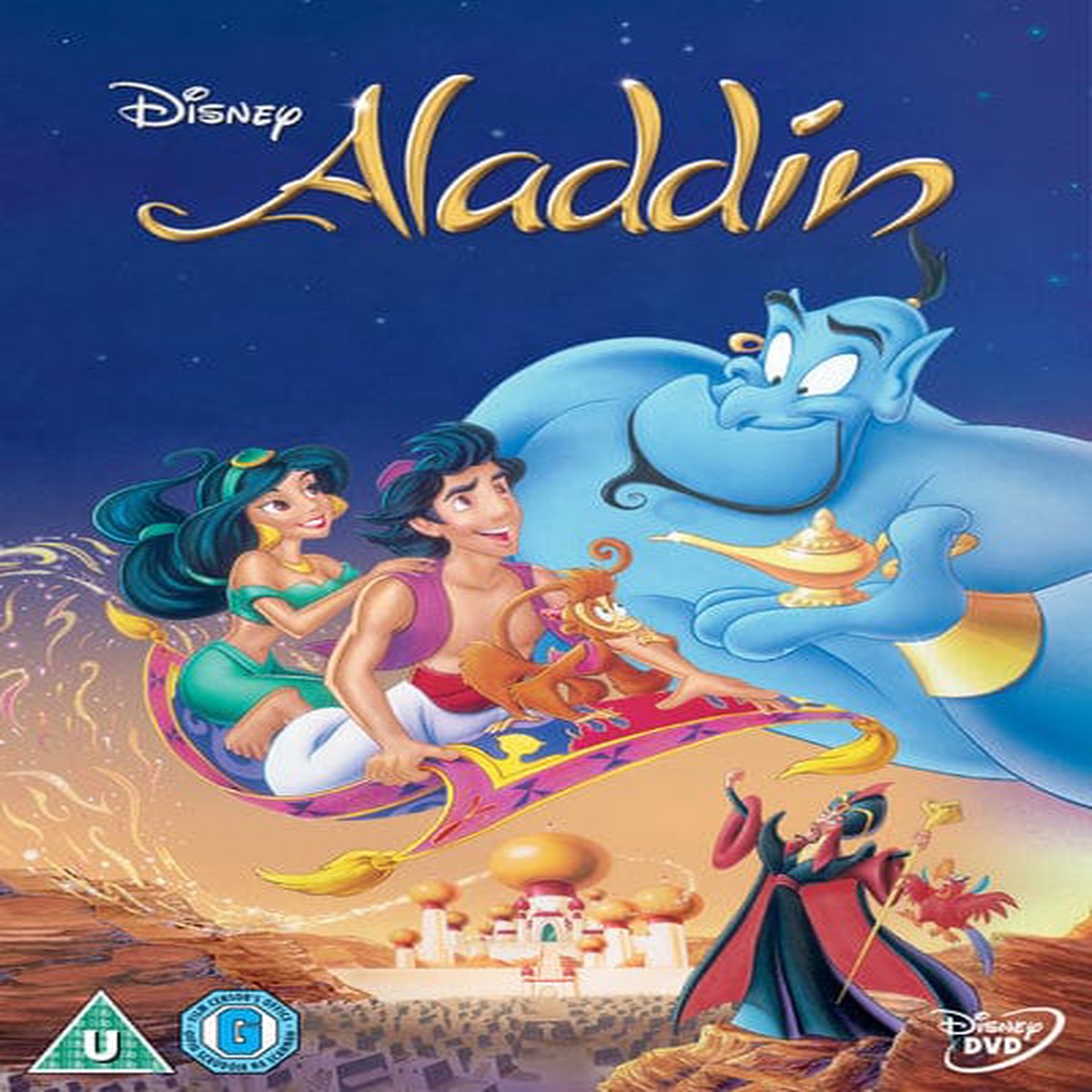 Aladdin - Ron Clements DVD