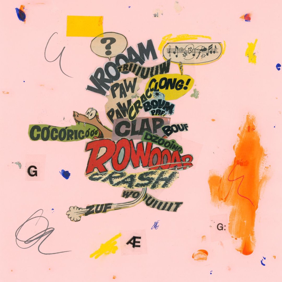 Shake Shout EP