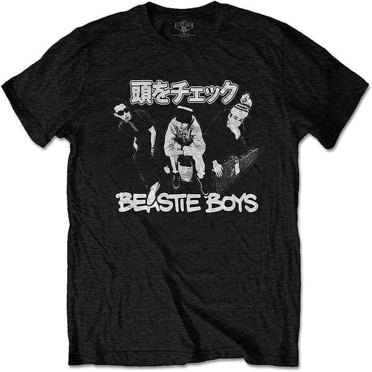 The Beastie Boys Check Your Head Japanese Logo - Black - XL T-Shirts