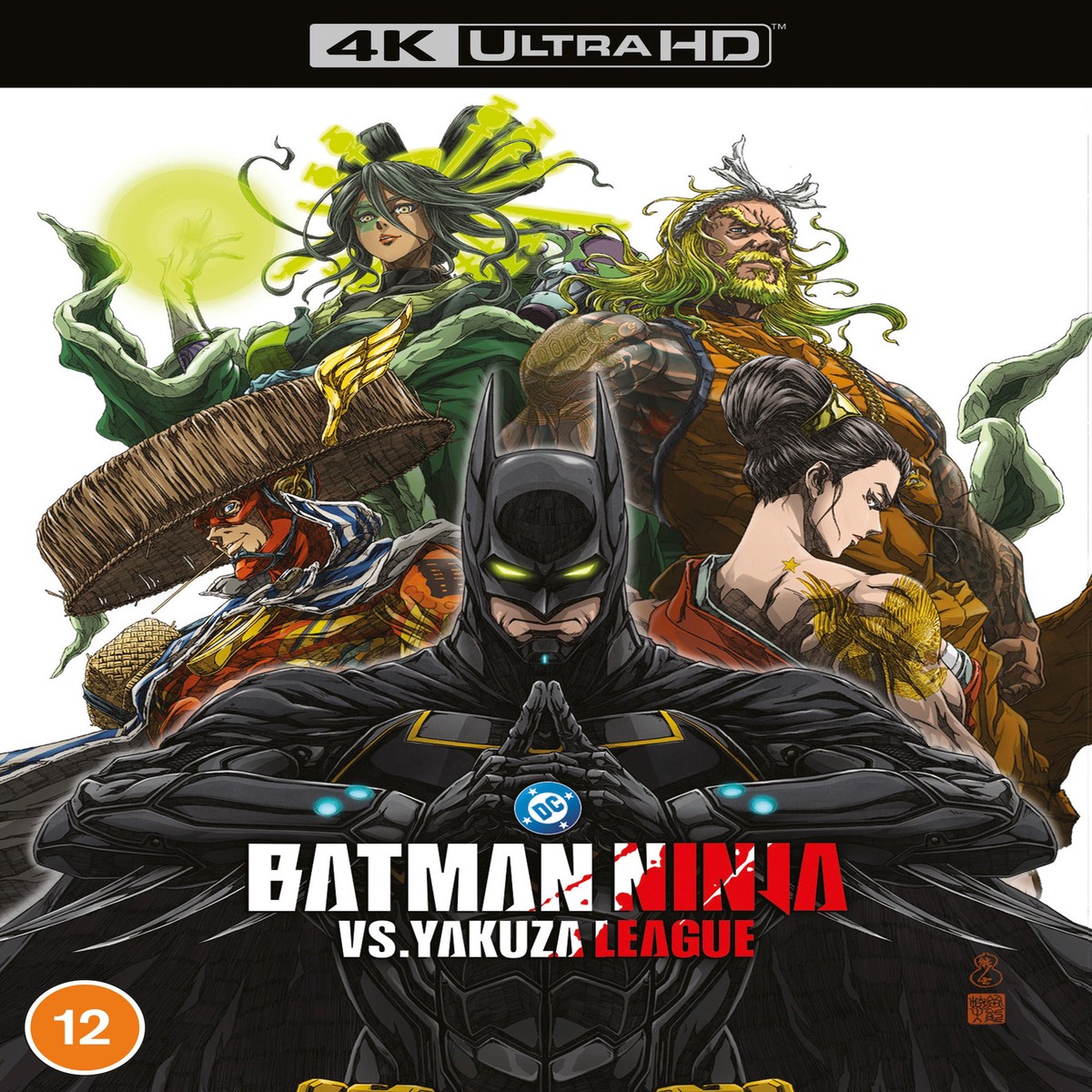 Batman Ninja vs Yakuza League - Kazuki Nakashima 4K UHD
