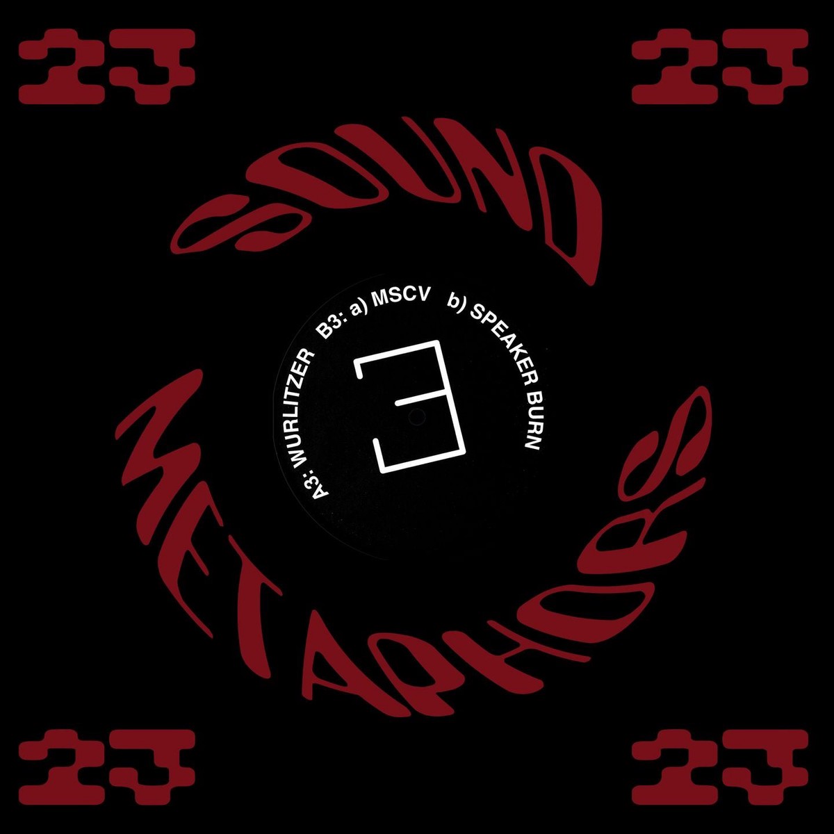 3 (Spiral Tribe)