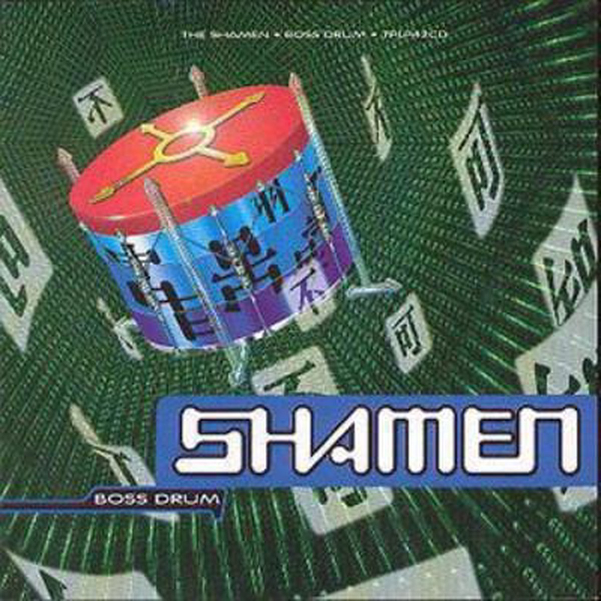 Boss Drum - Gavin Knight CD