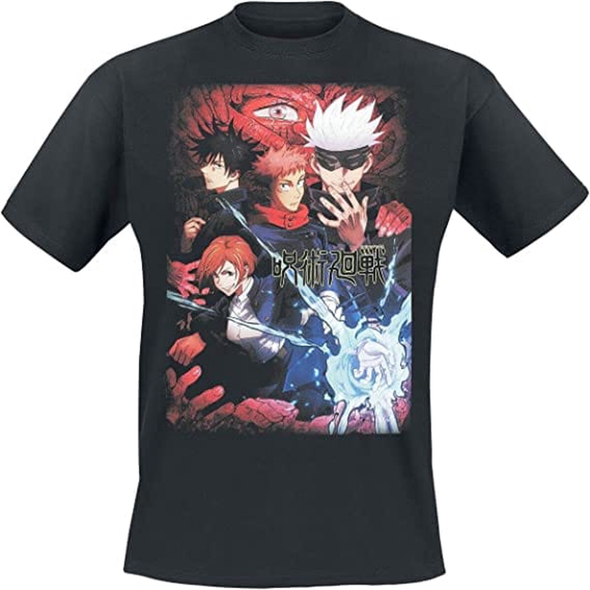 Jujutsu Kaisen - Power - Large T-Shirts