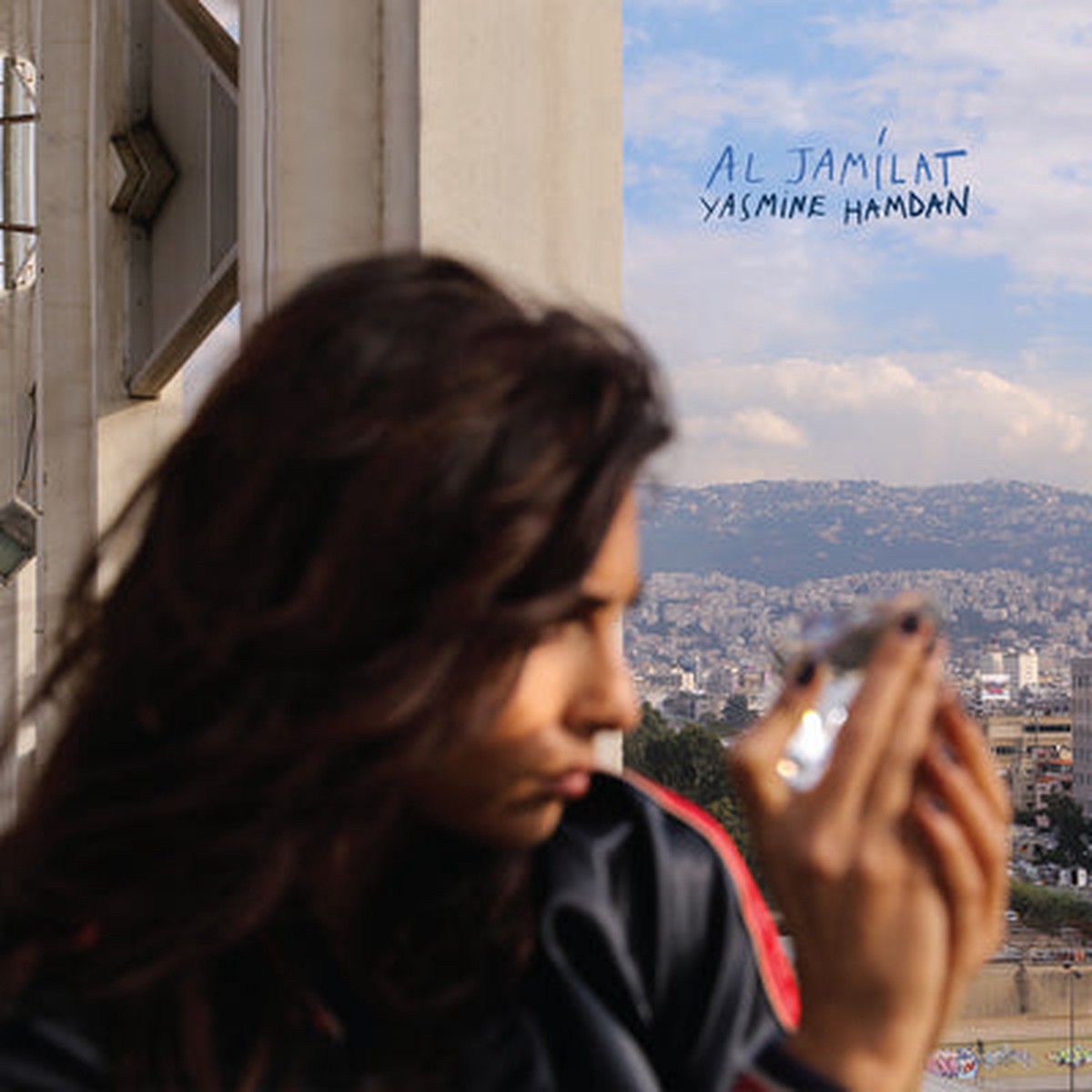 Al Jamilat - Yasmine Hamdan CD