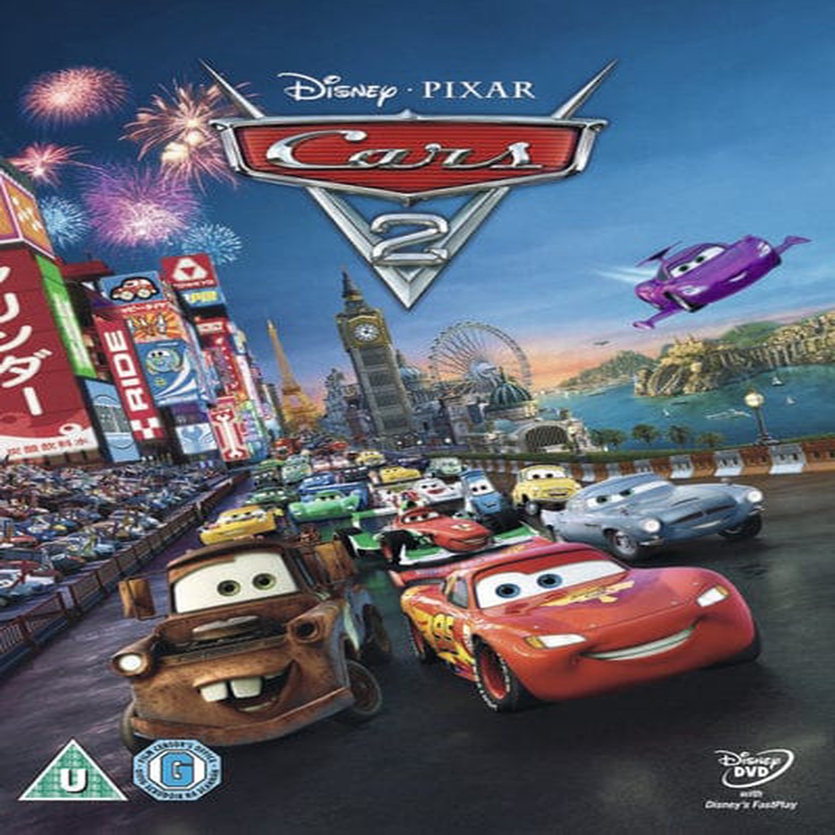 Cars 2 - John Lasseter DVD