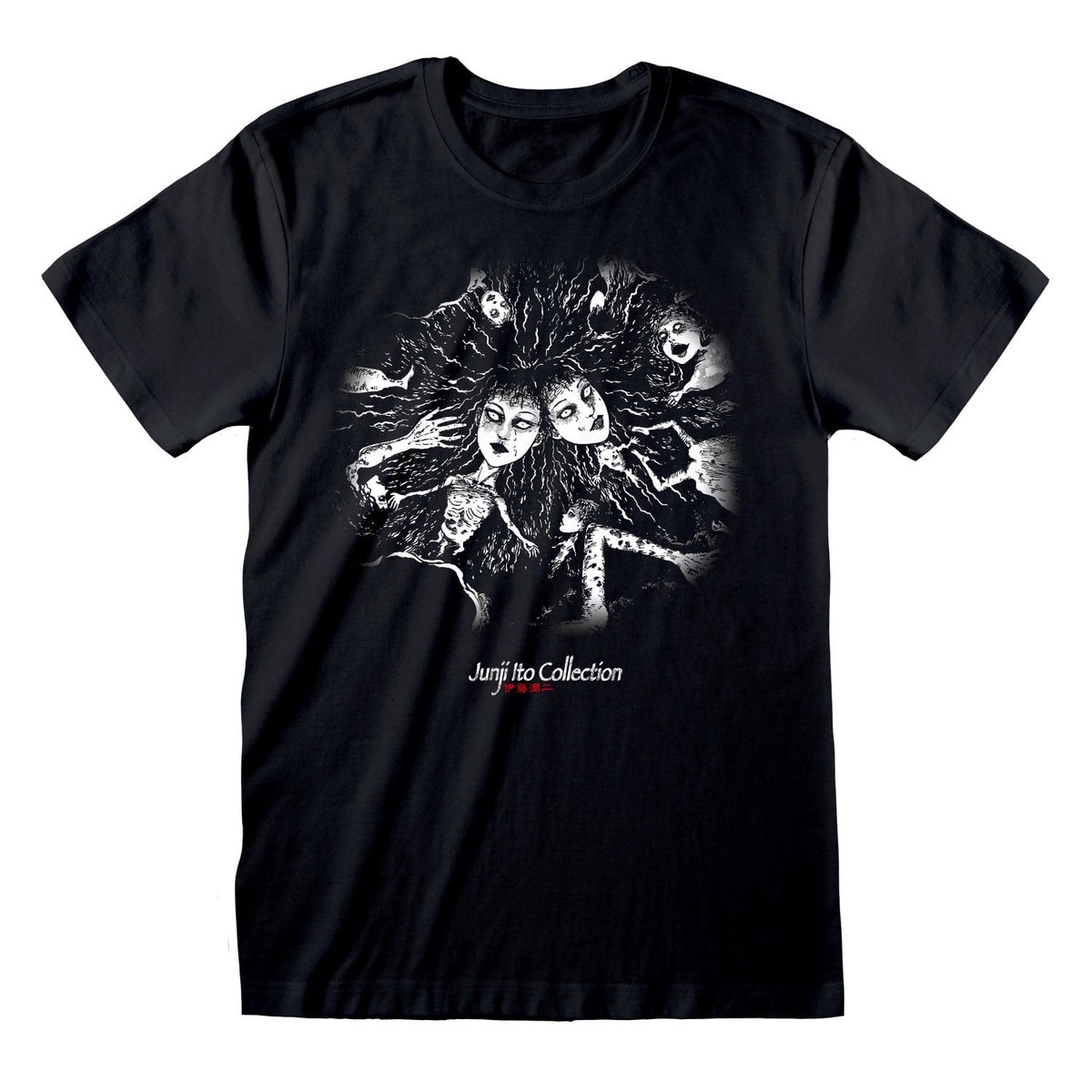 Junji-Ito - Crawling - Large T-Shirts