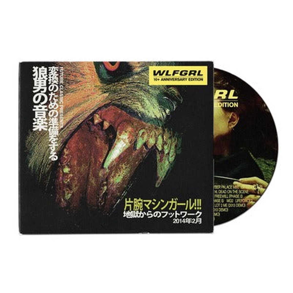 WLFGRL 10 Anniversary Edition - Machine Girl CD