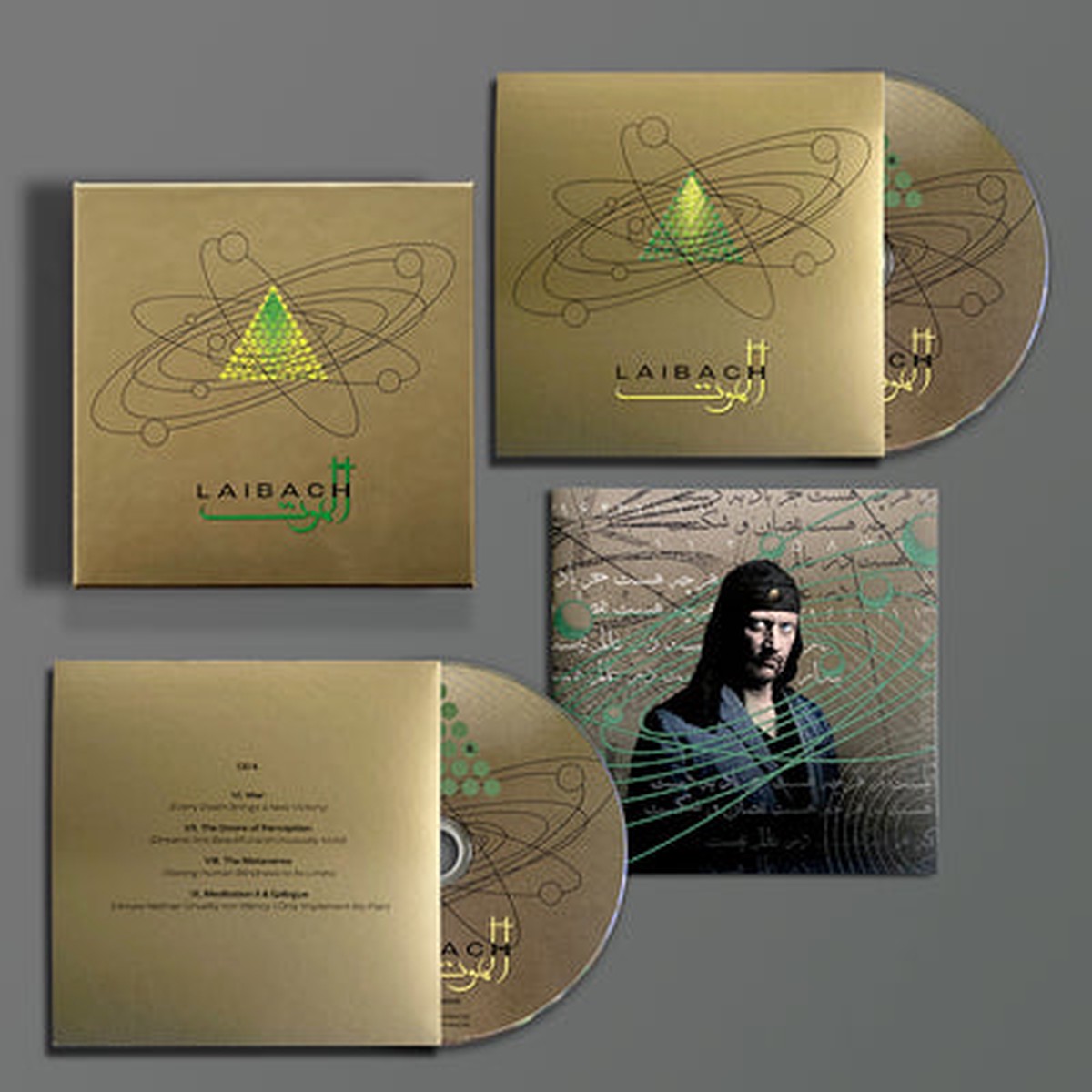 Alamut - Laibach CD