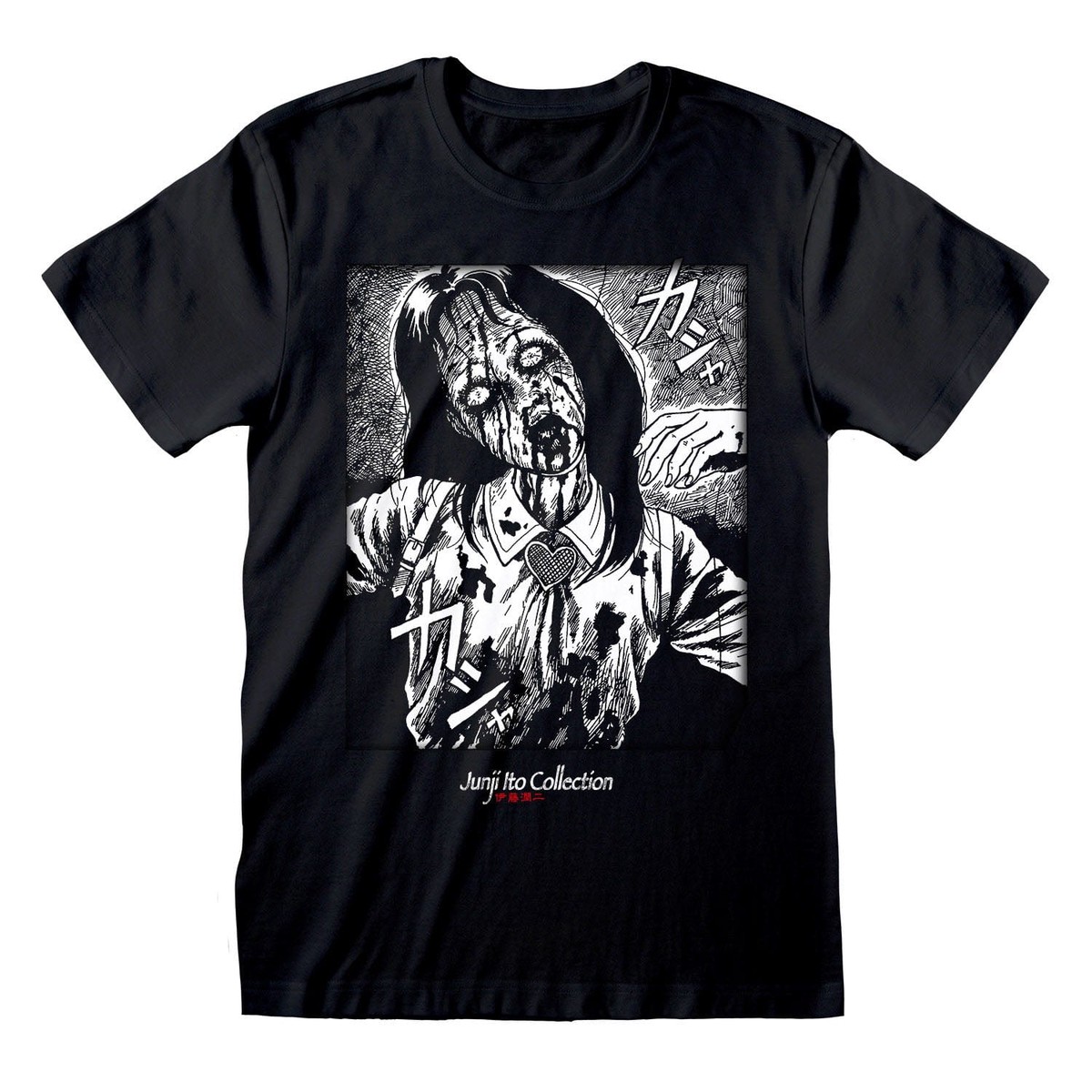 Junji-Ito - Bleeding - 2XL T-Shirts