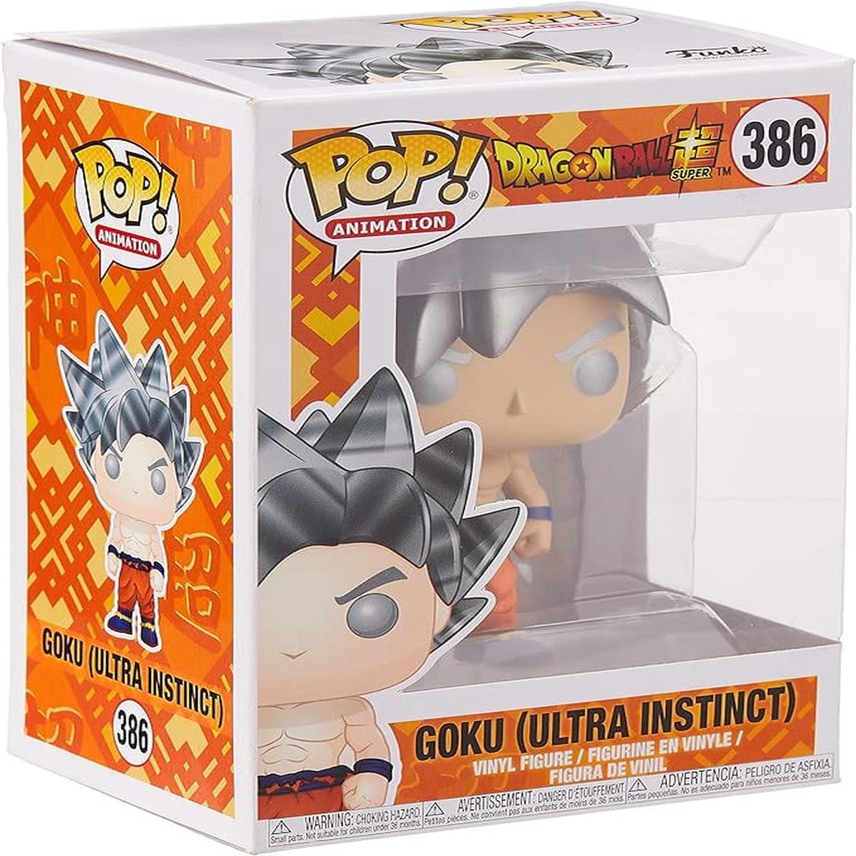 Funko POP Animation DBS - Goku - (Ultra Instinct Form) Toys