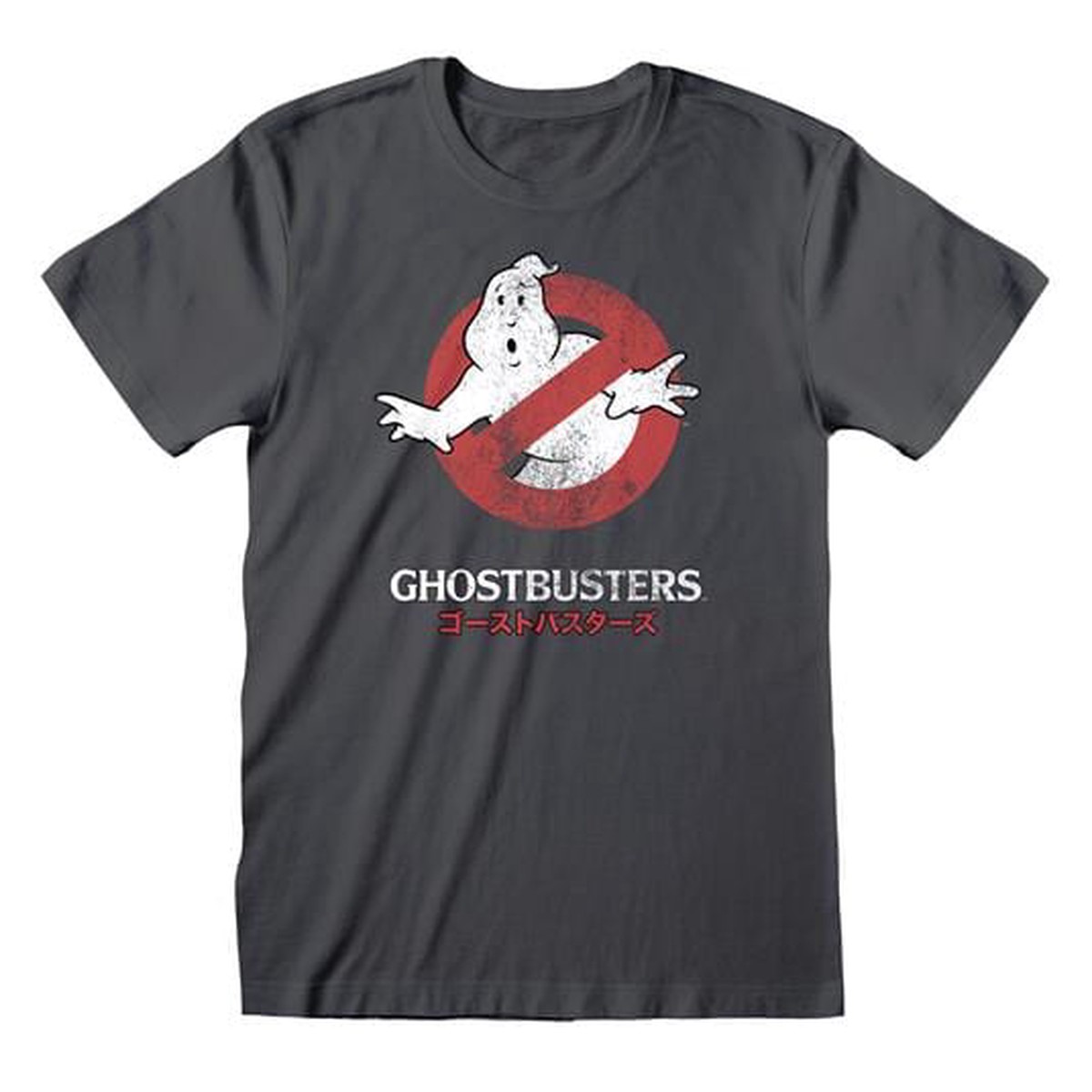 Ghostbusters Japanese Logo - 2XL T-Shirts