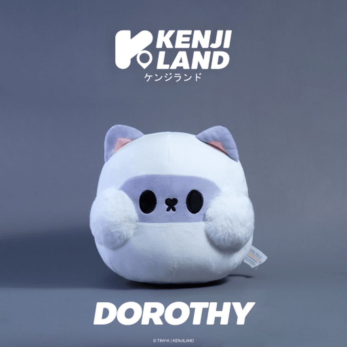 Kenji Yabu Tiny-K Dorothy Cat - Purple Toys