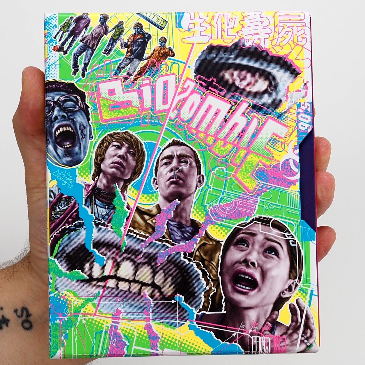 Bio Zombie