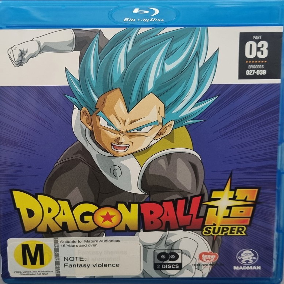 Dragon Ball Super Part 3 - 2015 (Blu Ray)