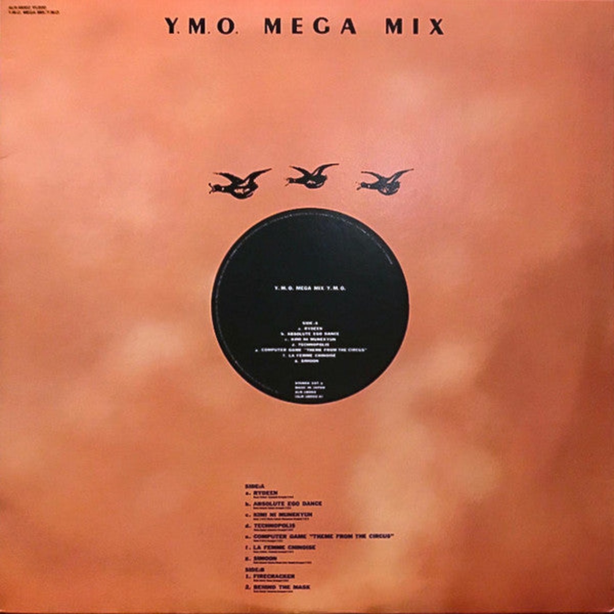 Yellow Magic Orchestra - YMO Mega Mix LP (Used)