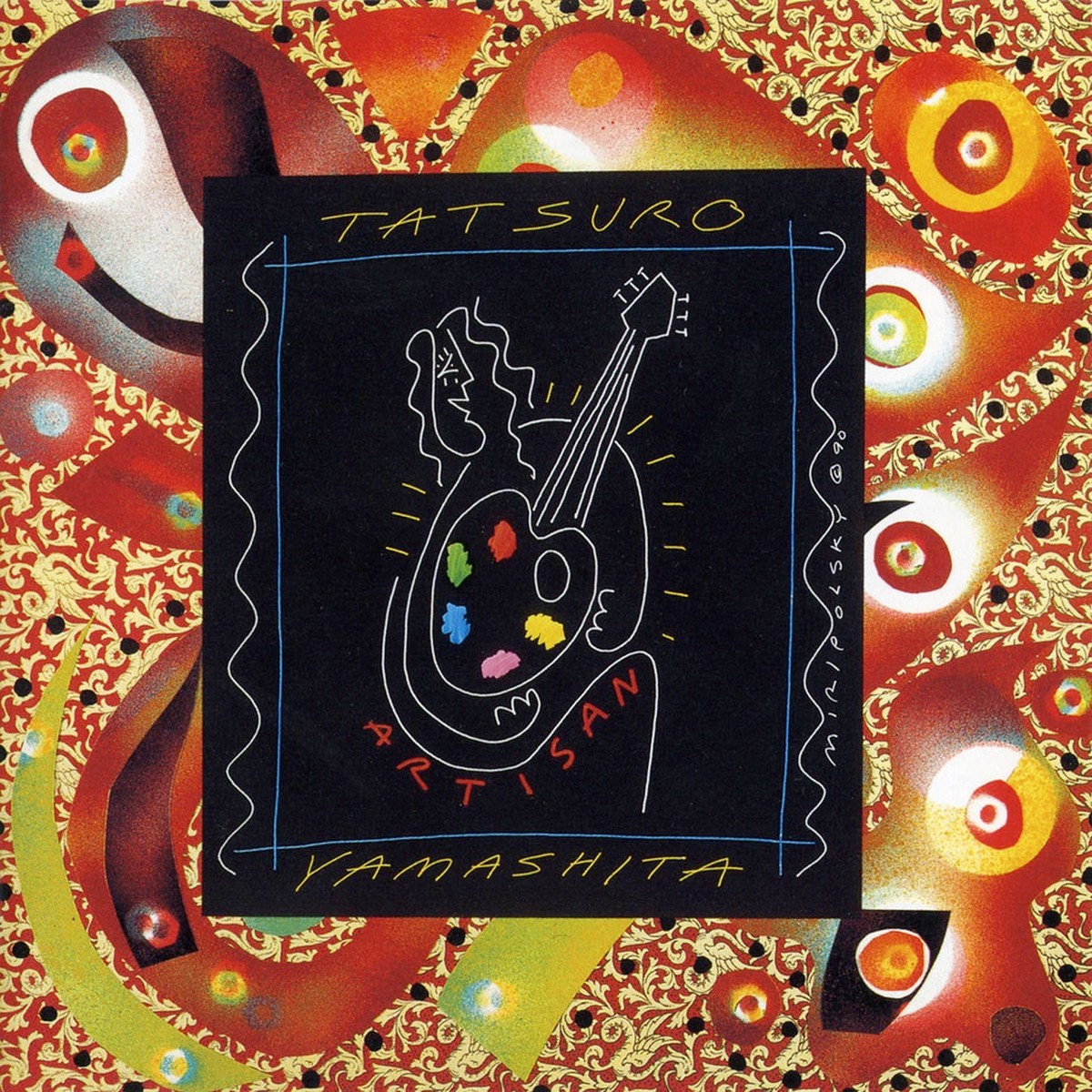 Tatsuro Yamashita - ARTISAN LP (2025 Vinyl Edition - Pre-Order)