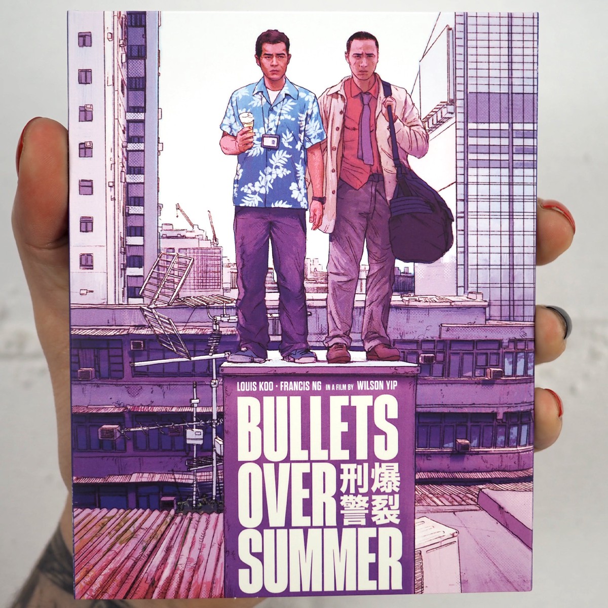 Bullets Over Summer