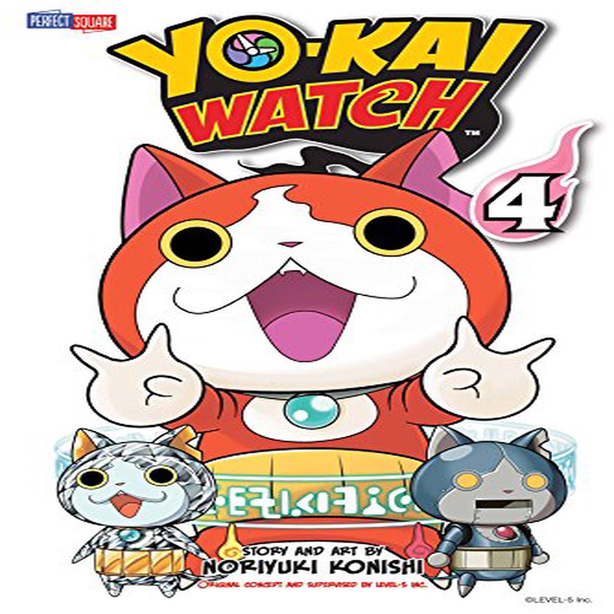 YO-KAI WATCH Vol 4