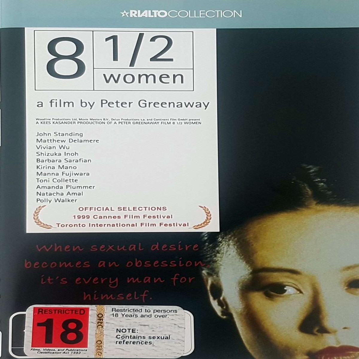 8 12 Women - 1999 (DVD)