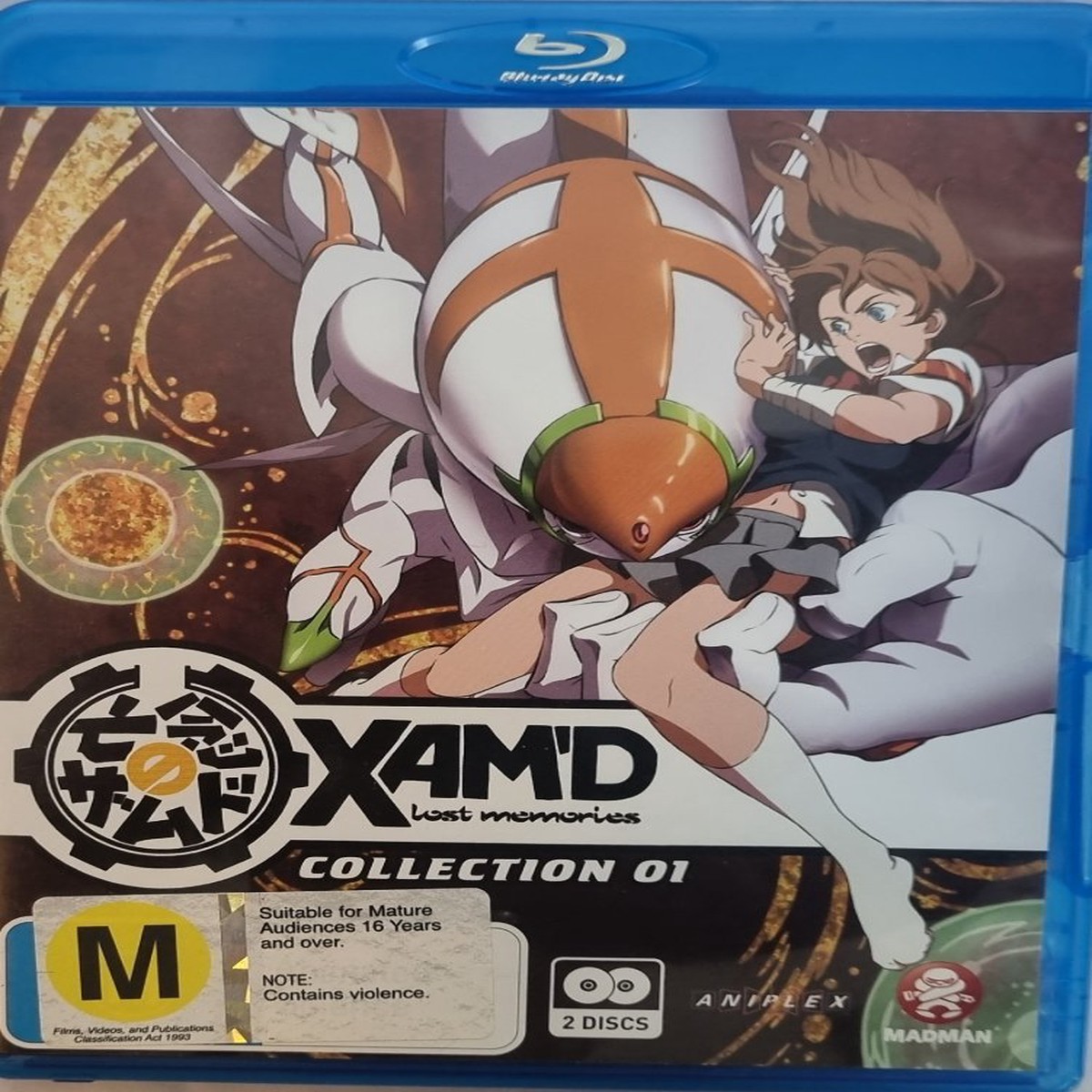 XAMD Lost Memories Collection 1 - 2010 (Blu Ray)