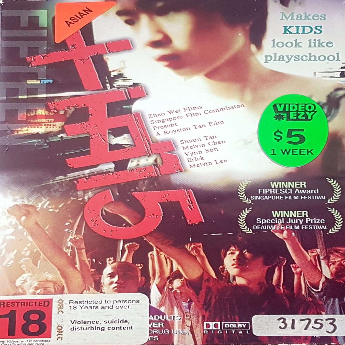 15 - 2003 (DVD)
