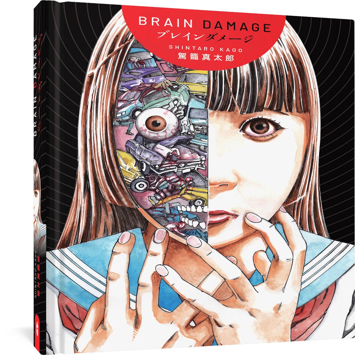 Brain Damage
