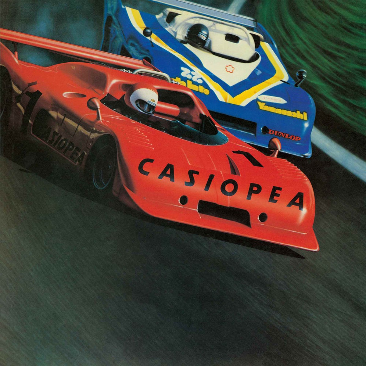 Casiopea - Casiopea LP (Orange Vinyl)