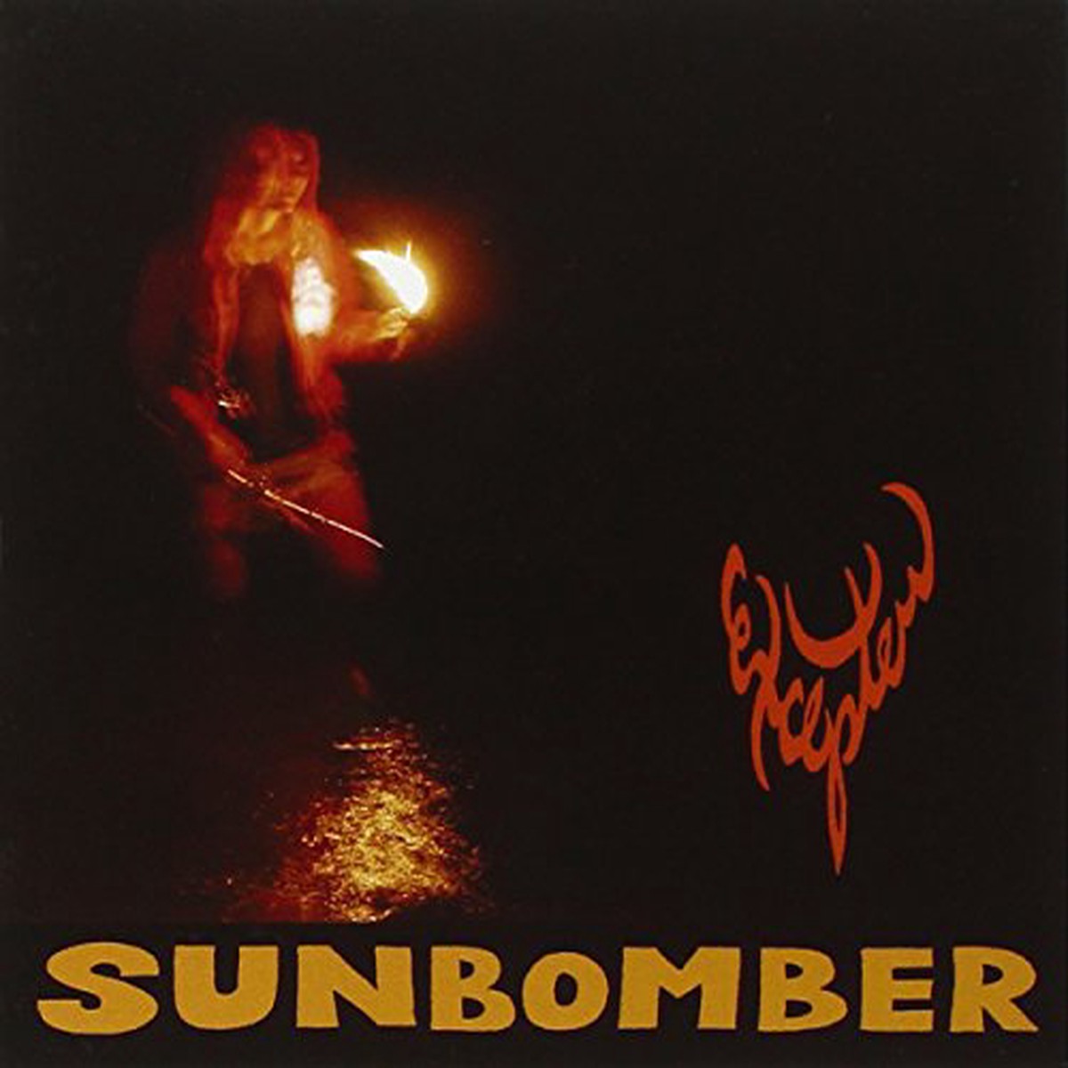 Various - Sunbomber CD
