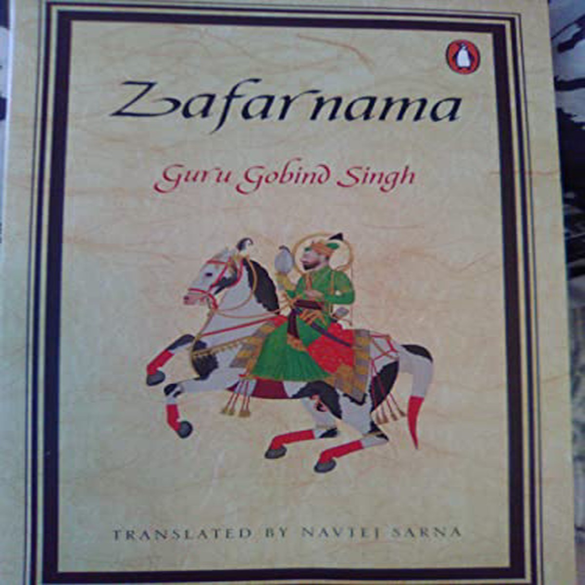 Zafarnama