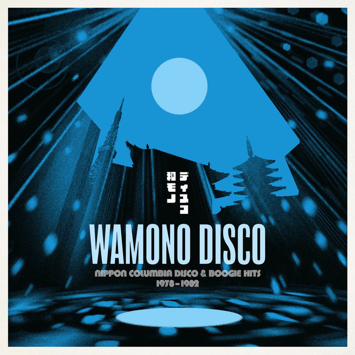Various Artists - Wamono Disco - Nippon Columbia Disco Boogie Hits 1978-1982 LP