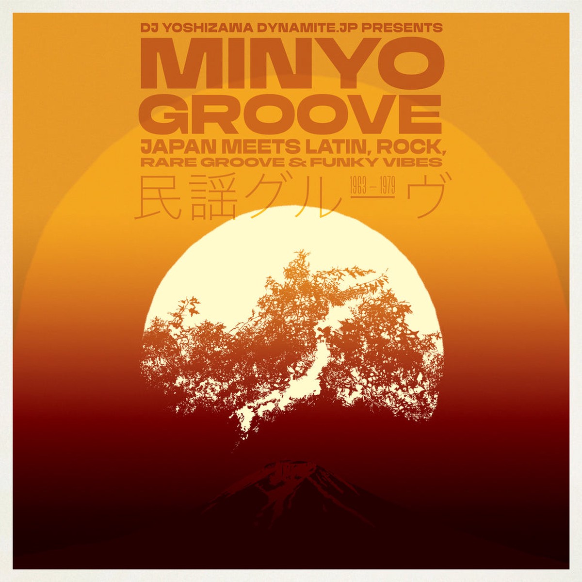 Various Artists - Minyo Groove 1963-1979 - Japan Meets Latin Rock Rare Groove Funky Vibes (Selected by DJ Yoshizawa Dynamite) LP