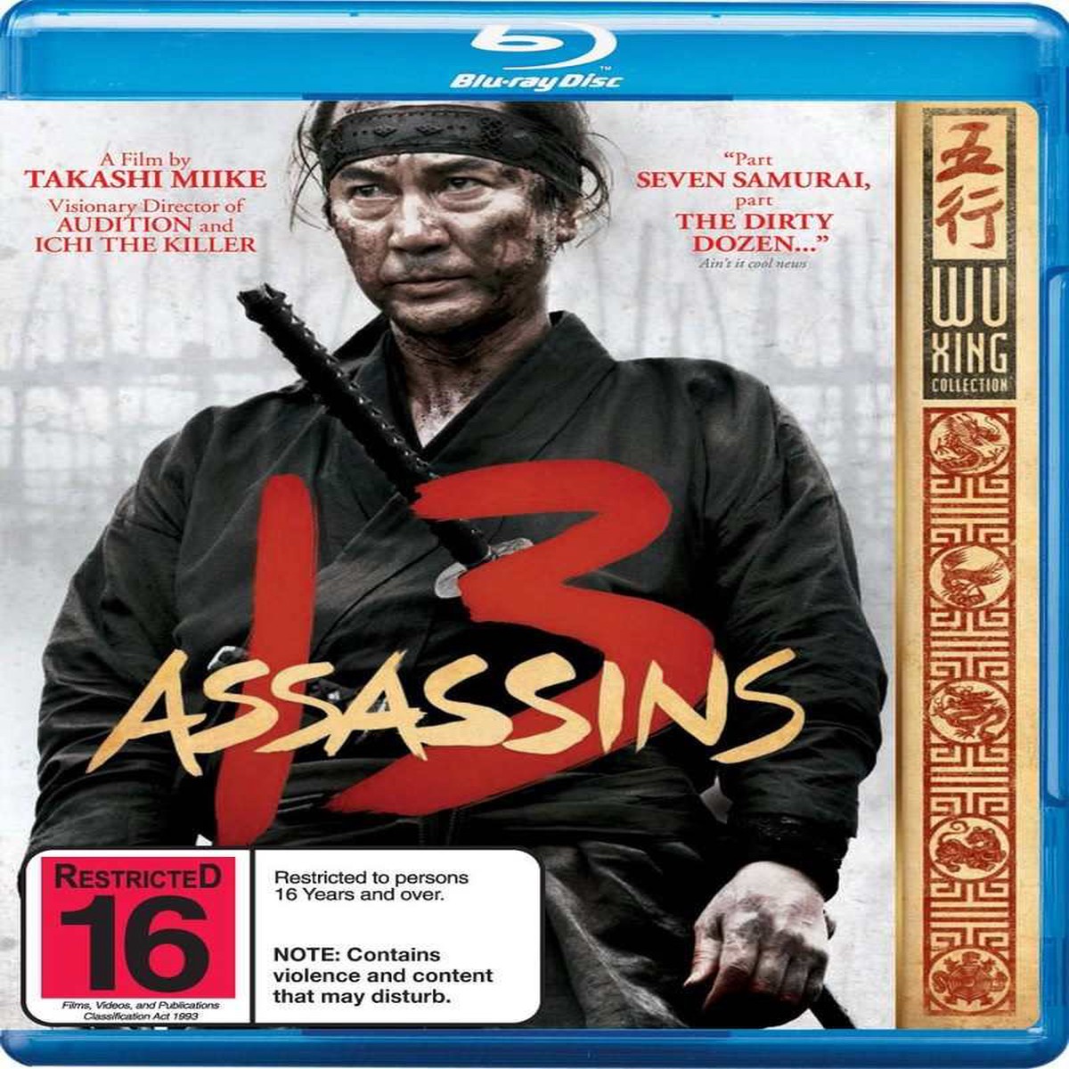 13 Assassins - 2010 (Blu Ray)