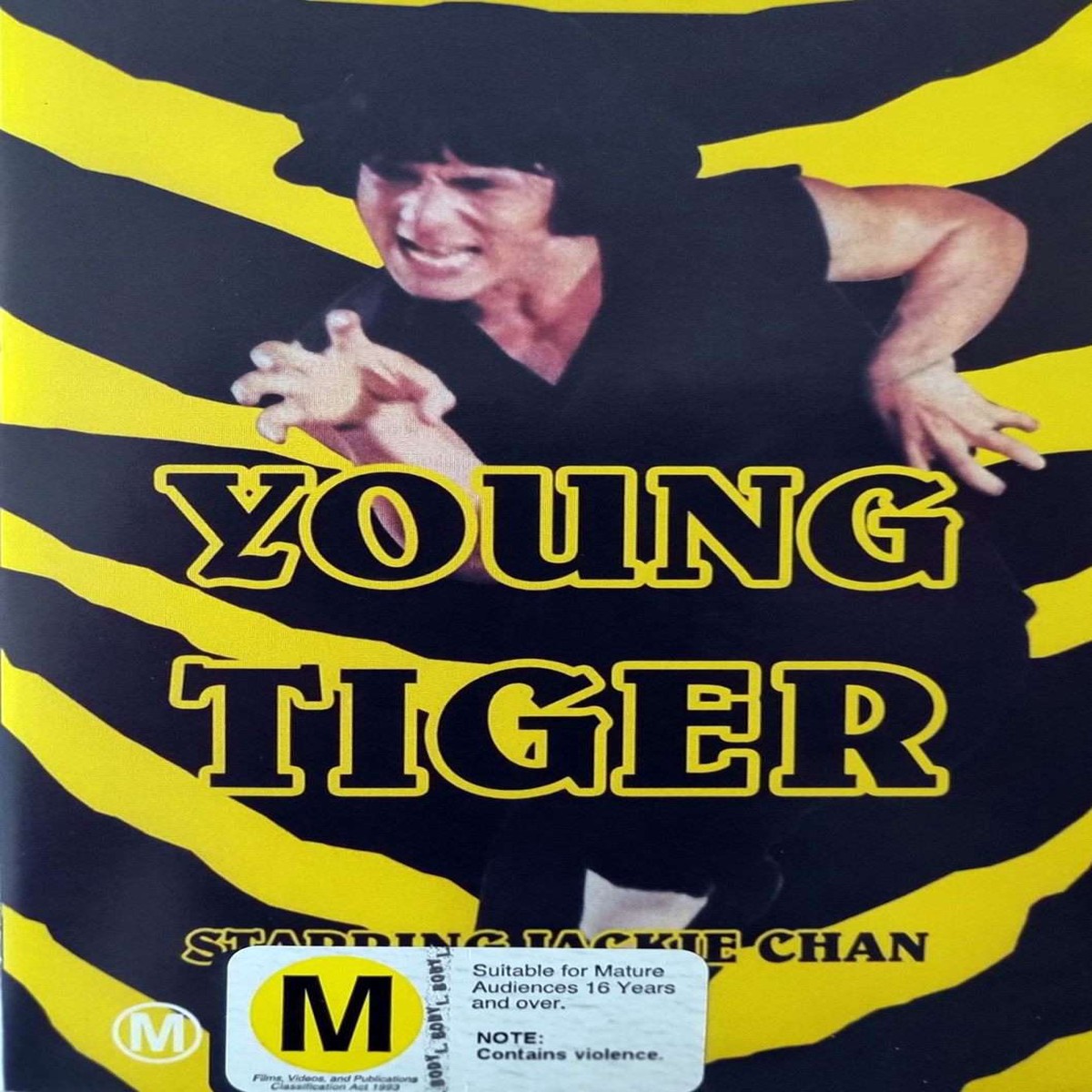 Young Tiger (Jackie Chan) - 1973 (DVD)