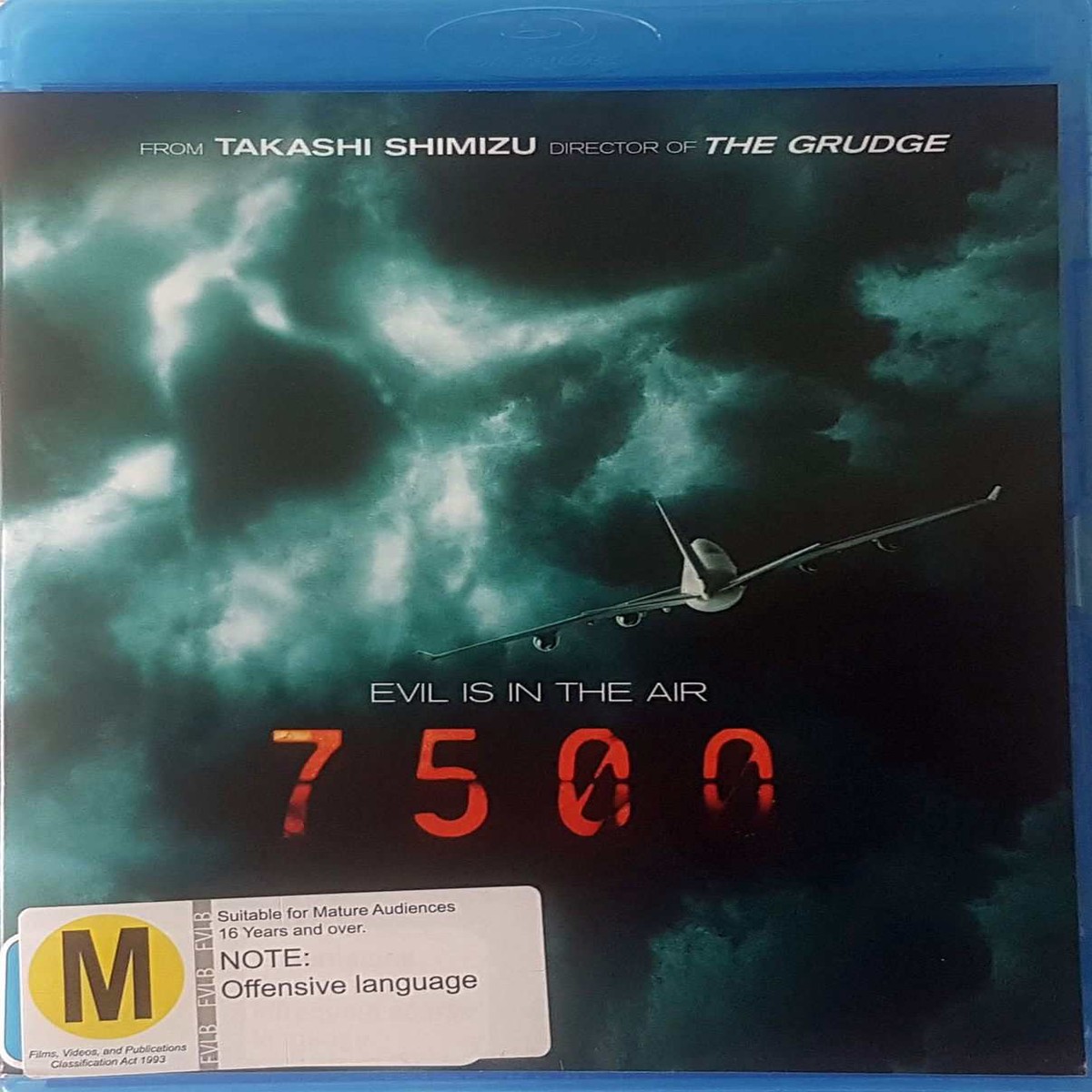 7500 - 2019 (Blu Ray)