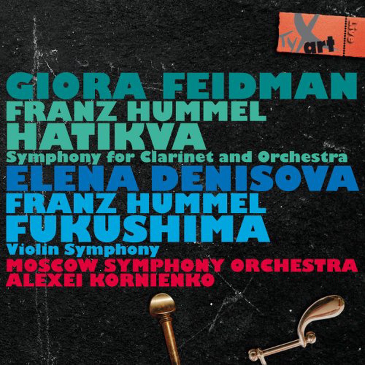 Feidmandenisovakornienkomos - Franz Hummel Symphony for Clarinet and OrchestraFukushima (Violin Symphony) CD