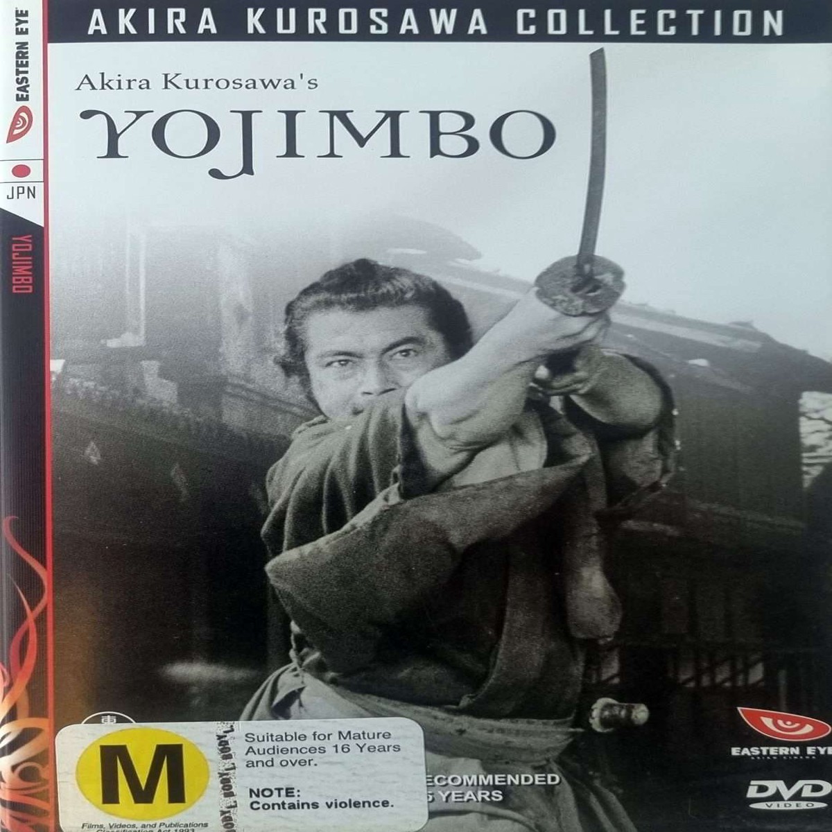 Yojimbo - 1961 (DVD)