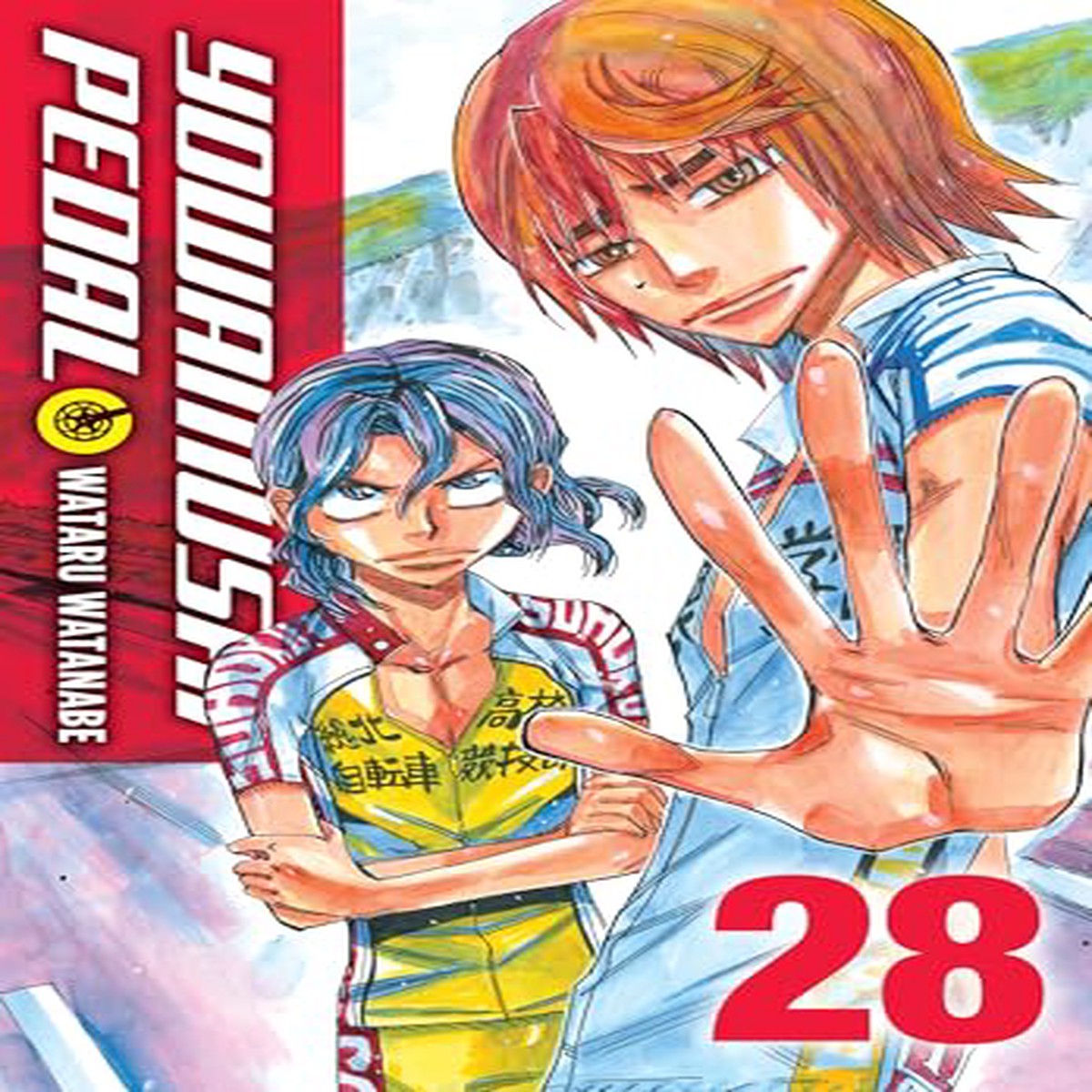 Yowamushi Pedal Vol 28