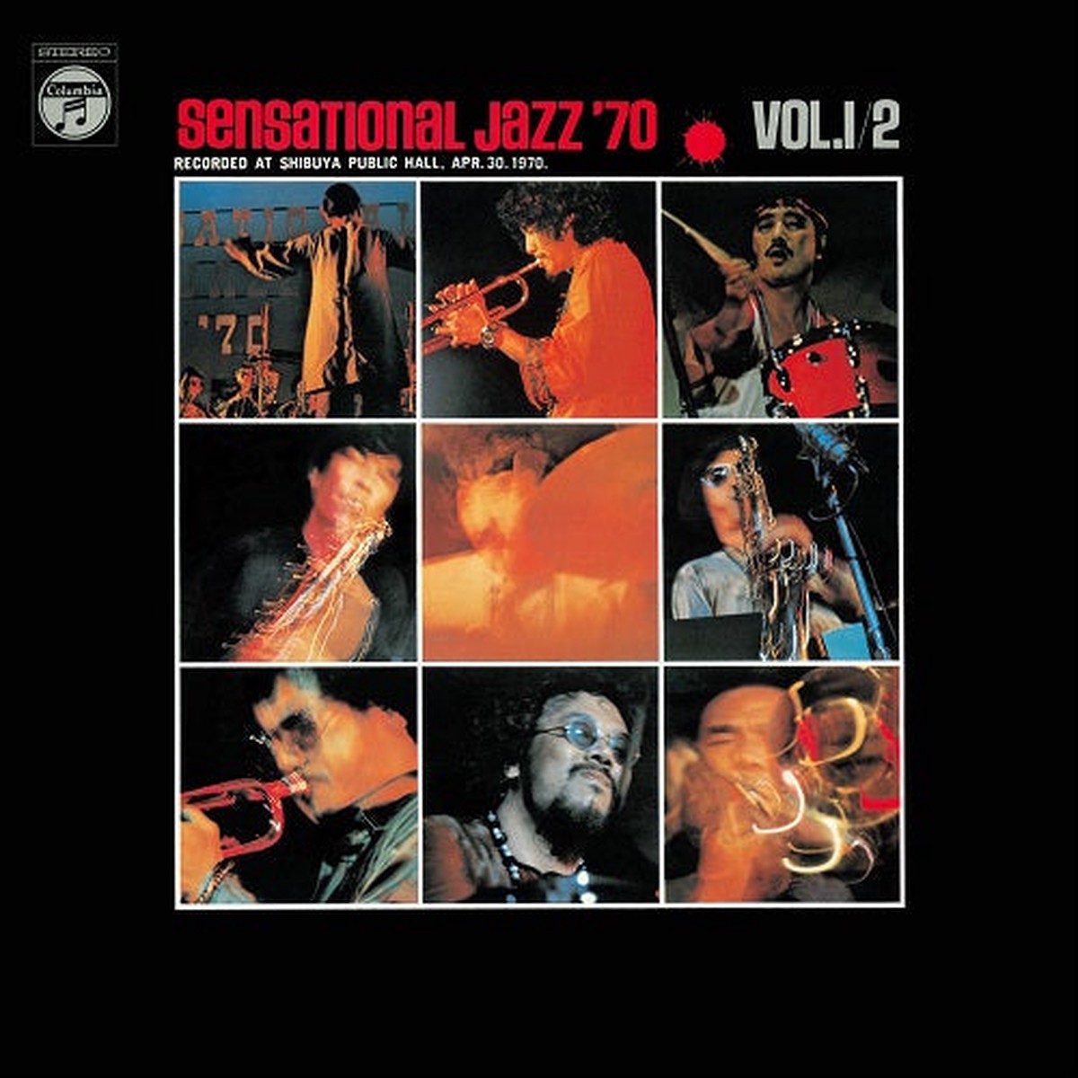 Various Artists - Sensational Jazz 70 Vol12 2LP