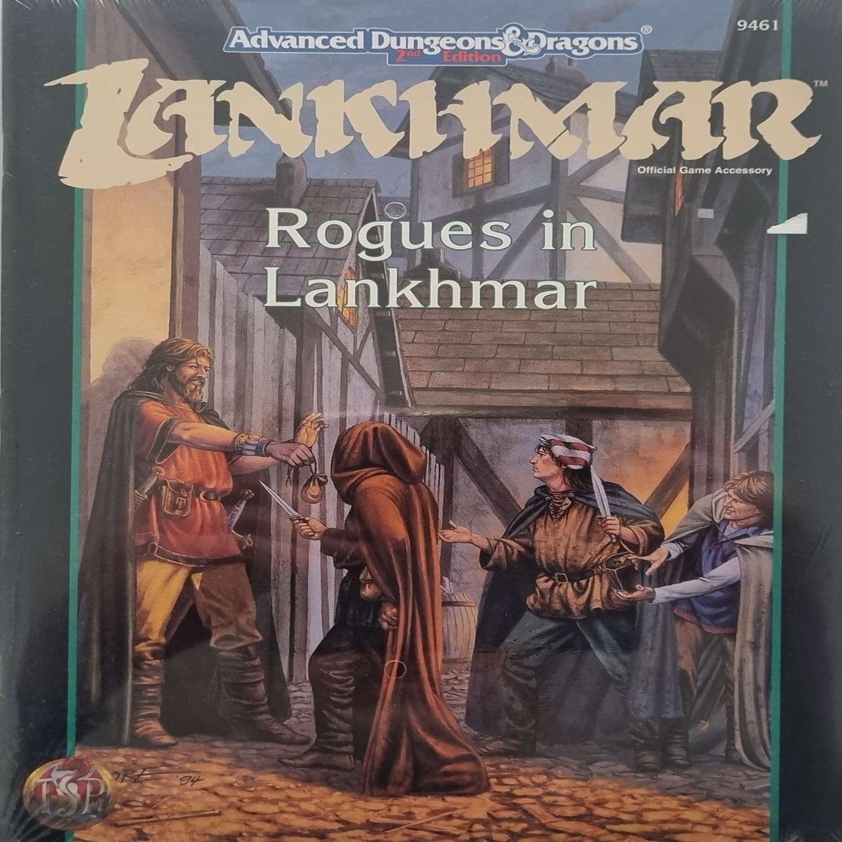 Advanced Dungeons Dragons Module - Rogues of Lankhmar (Sealed)