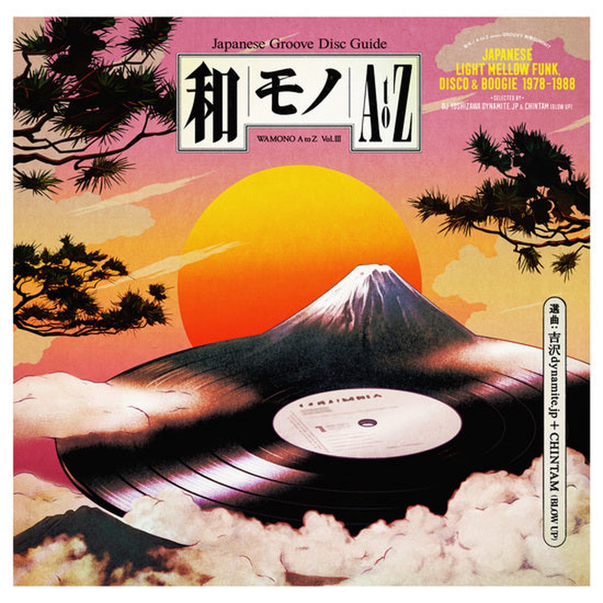 Various Artists - WAMONO A to Z Vol III - Japanese Light Mellow Funk Disco Boogie 1978-1988 (Selected by DJ Yoshizawa Dynamite Chintam)