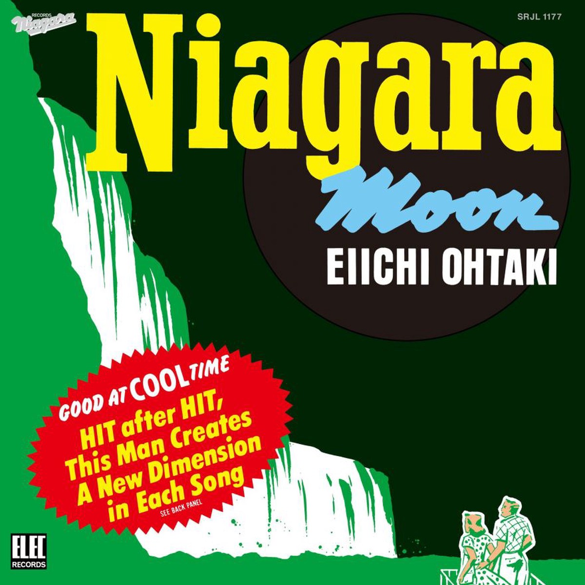 Eiichi Ohtaki - Niagara Moon LP (50th Anniversary Edition)
