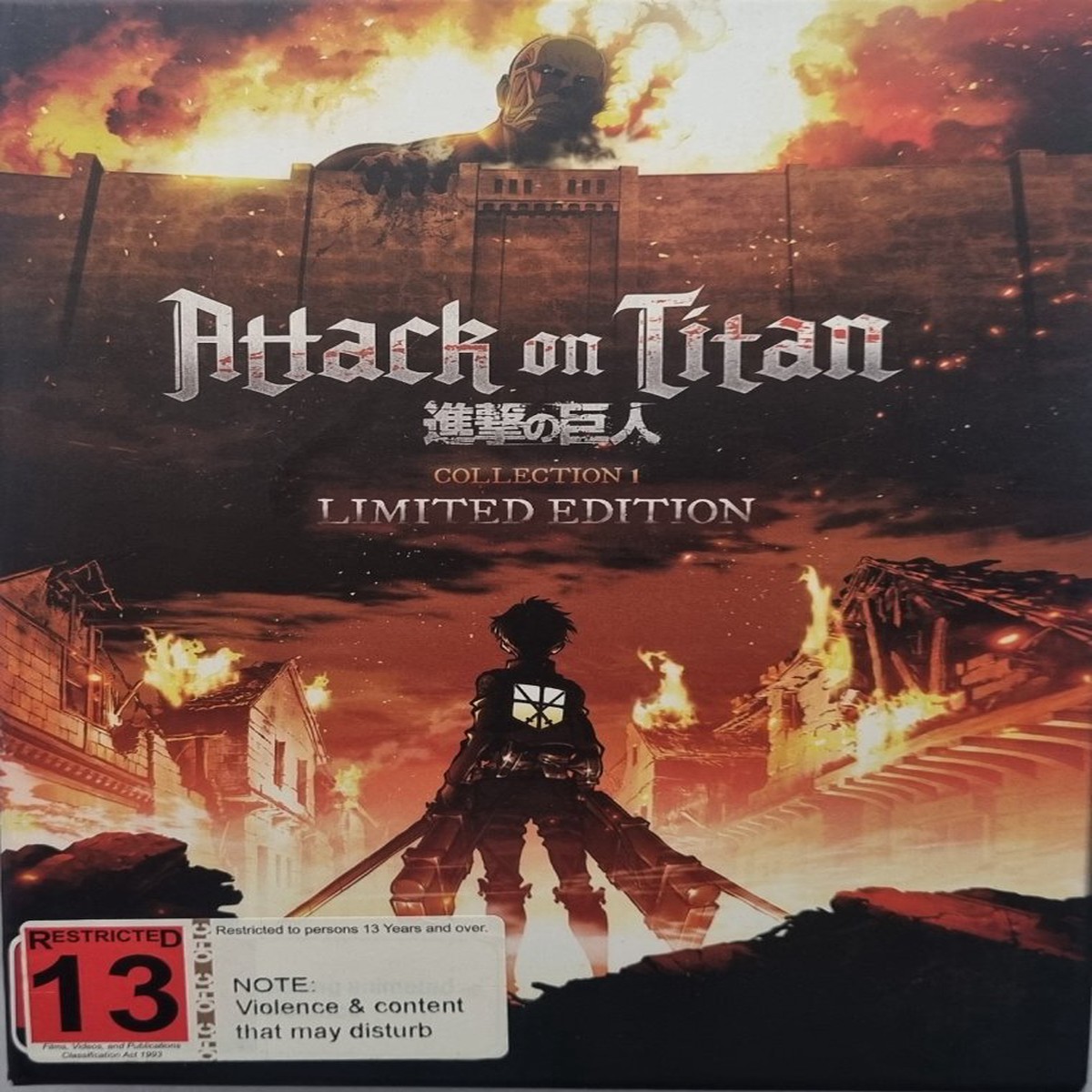Attack on Titan Collection 1 Limited Edition- 2013 (Blu Ray)